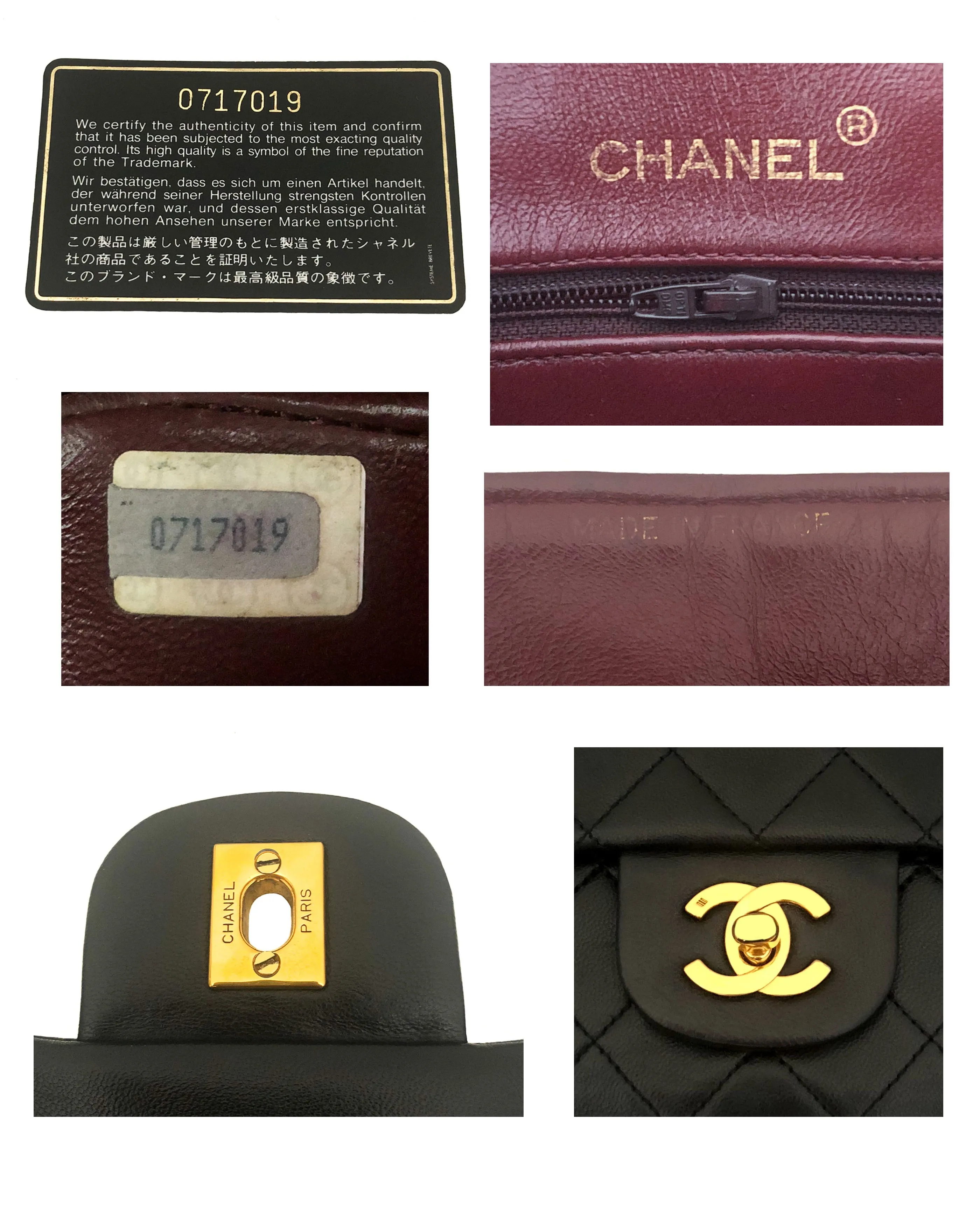 Chanel Vintage Black Lambskin Large Classic 2.55 Flap Bag